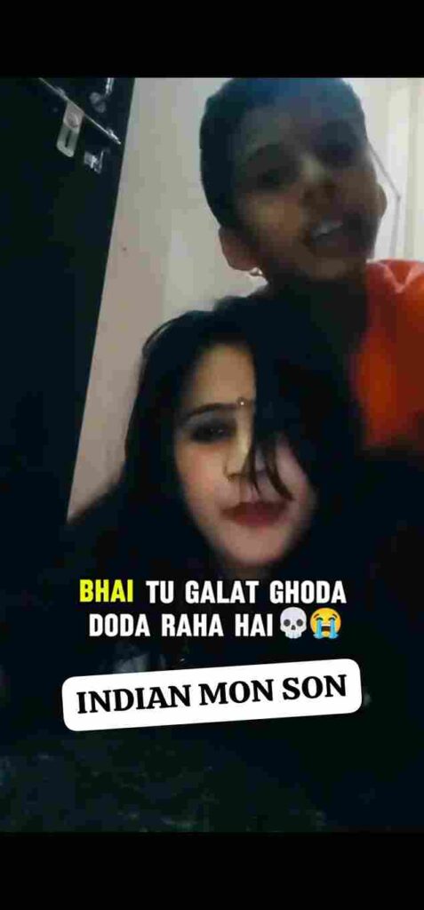 INDIAN MOM SON 12 min